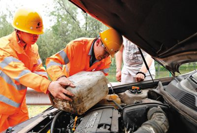 元阳剑阁道路救援